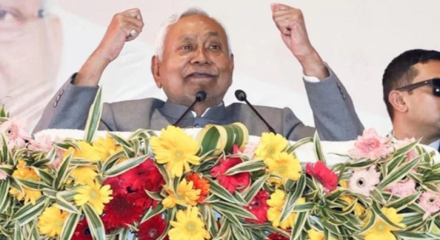 31 जनवरी तक जमीन मापी के सभी लंबित आवेदनों का निपटारा होगा: सीएम नीतीश कुमार