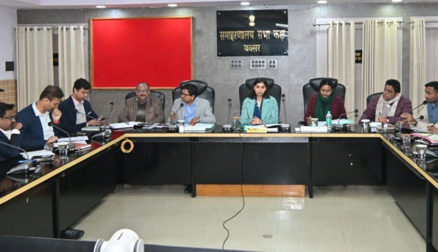 Buxar News: समाहरणालय सभाकक्ष में DM ने की बैठक, अब ट्रैफिक मुक्त बनेगा बक्सर !