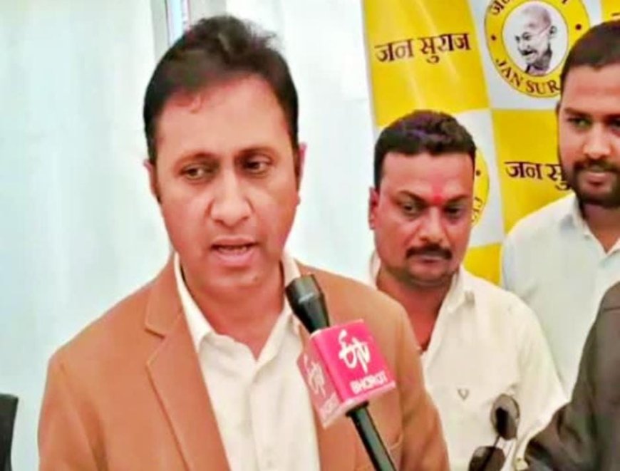 आनंद मिश्रा का बयान: सड़क जाम कर बैठे लोगों में आक्रोश, जनप्रतिनिधियों पर उठे सवाल