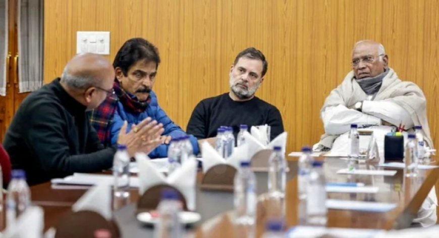 बिहार कांग्रेस में गठबंधन को लेकर मंथन तेज, आरजेडी से दूरी बनाने के संकेत