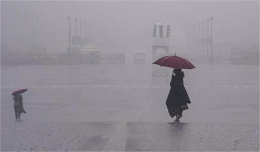दिल्ली-NCR में बदला मौसम का मिज़ाज, बारिश के बाद बढ़ेगी ठंड और छाएगा कोहरा