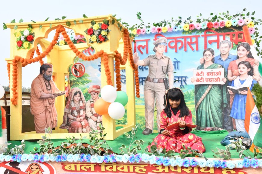 77वें गणतंत्र दिवस पर कैमूर जिले की उपलब्धियों और विकास योजनाओं की हुई समीक्षा