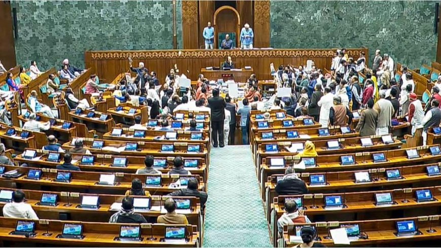 आज से संसद का बजट सत्र शुरू, विपक्ष उठाएगा अहम मुद्दे