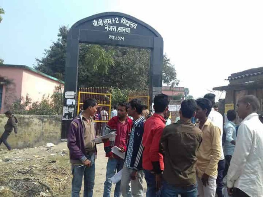 नगरा में छात्र गुटों का तांडव, मारपीट के बाद इलाके में फैला तनाव