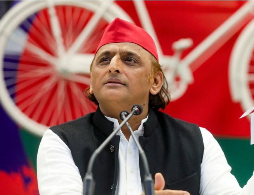 UGC विवाद पर अखिलेश यादव का बयान: दोषी बचे नहीं, निर्दोष फंसे नहीं