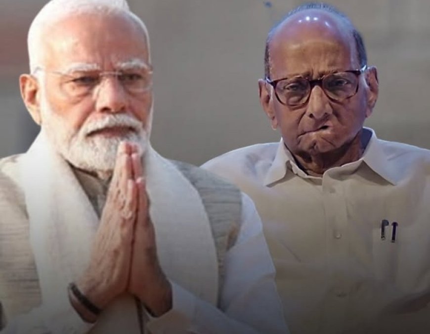 पीएम मोदी ने शरद पवार से की फोन पर बात, जताया गहरा शोक