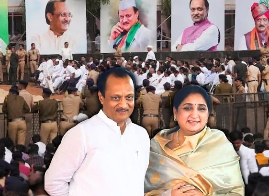 सुनेत्रा पवार ने उप-मुख्यमंत्री पद का प्रस्ताव किया स्वीकार, कल होगा शपथग्रहण