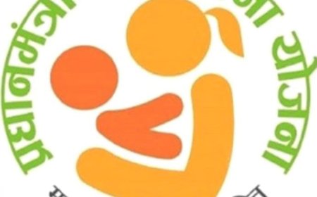 आईसीडीएस की समीक्षा बैठक में PMMVY की धीमी प्रगति पर डीएम नाराज़