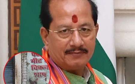 बिहार में खुले में मांस बिक्री पर रोक, सरकार ने दिए सख्त निर्देश