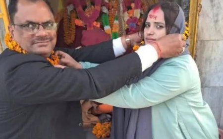 60 साल के स्कूल मैनेजर को 28 वर्षीय टीचर से हुआ प्यार, घर छोड़कर रचा ली शादी