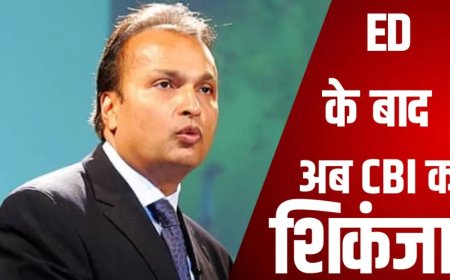 ED जांच के बीच CBI की बड़ी कार्रवाई