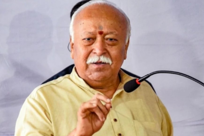 “ओटीटी कंटेंट पर अंतिम फैसला जनता का” — मोहन भागवत