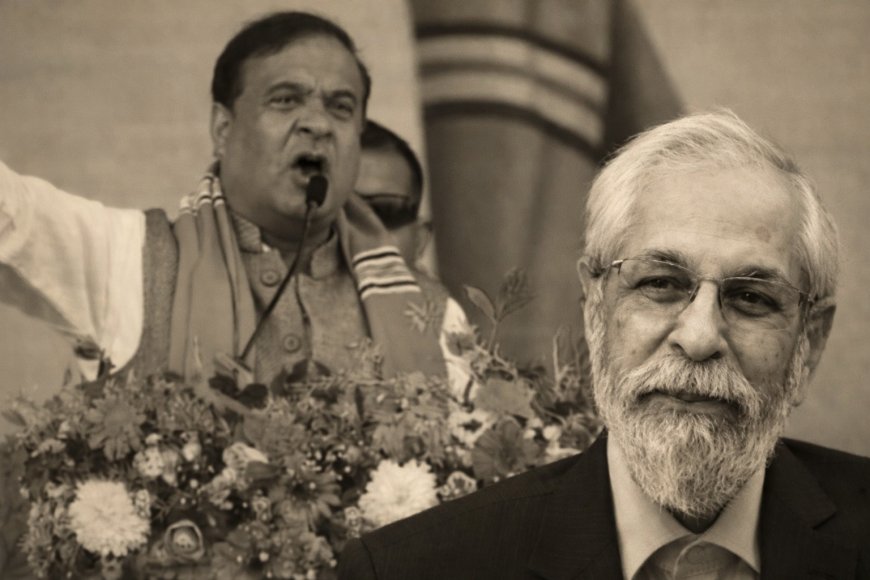 मुख्यमंत्री हिमंत बिस्वा सरमा की टिप्पणियां असंवैधानिक, इस्तीफा देना चाहिए: पूर्व न्यायाधीश