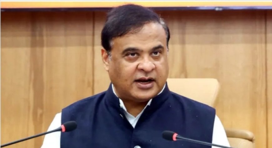 असम CM हिमंत बिस्वा सरमा के बयान से सियासी तूफान, विपक्ष ने साधा निशाना