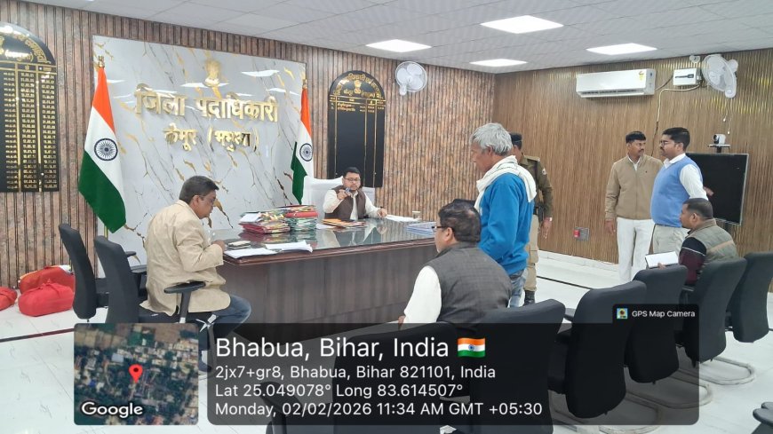 कैमूर में जन-संवाद अभियान को मिली मजबूती, अधिकारियों ने सुनी जनता की आवाज