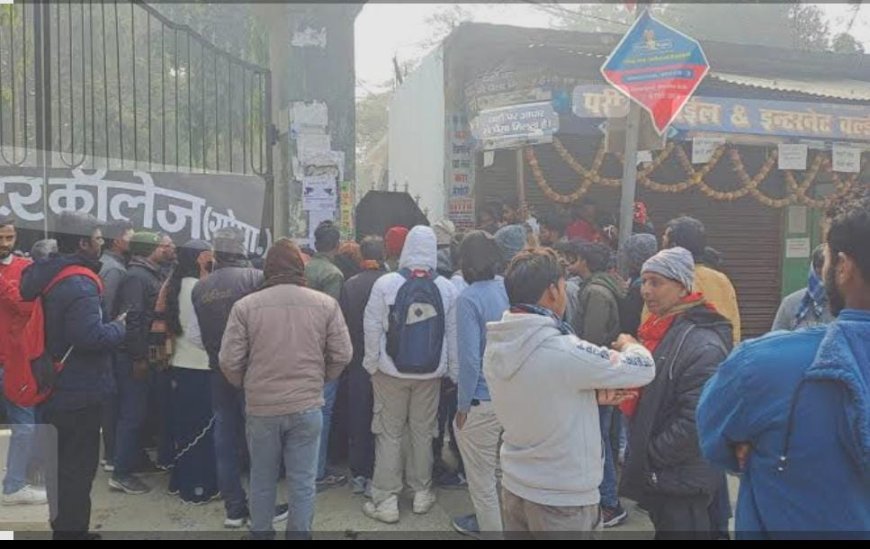 परीक्षा केंद्र पहुंचने में देरी पर छात्राओं की गुहार, डीएम ने दिखाई संवेदनशीलता
