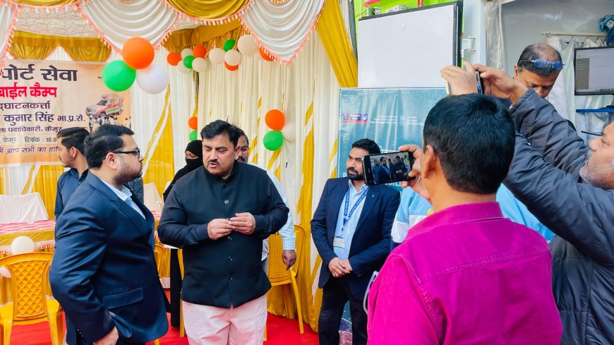 कैमूर में इतिहास रचा गया पहली बार ‘पासपोर्ट सेवा मोबाइल वैन कैंप’ की शुरुआत, डीएम ने किया उद्घाटन