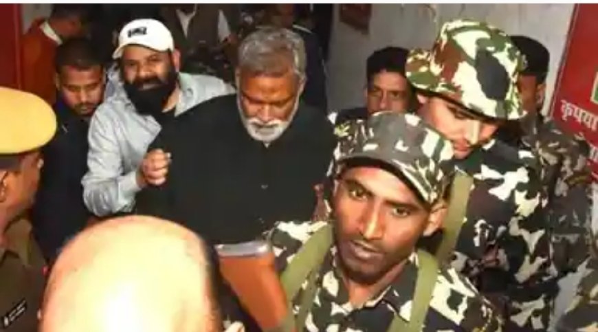 पटना एयरपोर्ट पर पप्पू यादव का बड़ा बयान“जेल में हर दिन असुरक्षा का माहौल था”