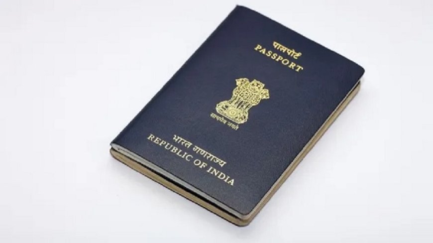 Henley Passport Index 2026: भारत 75वें स्थान पर, 56 देशों में वीजा-फ्री यात्रा की सुविधा