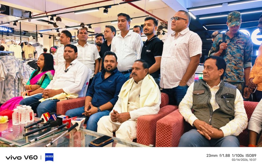 भभुआ में Dee Hub Lifestyle Mall की तीसरी शाखा का भव्य उद्घाटन, विकास को मिलेगी नई रफ्तार