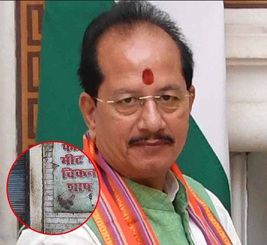 बिहार में खुले में मांस बिक्री पर रोक, सरकार ने दिए सख्त निर्देश