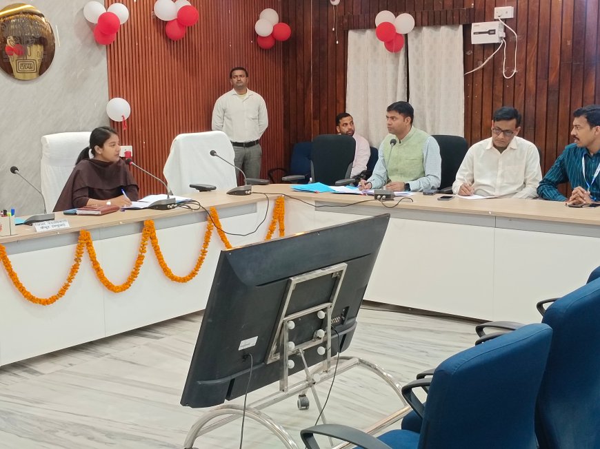 उद्योग विभाग की मासिक समीक्षा बैठक सम्पन्न लक्ष्य प्राप्ति में तेजी लाने व लंबित प्रकरणों के शीघ्र निष्पादन के निर्देश