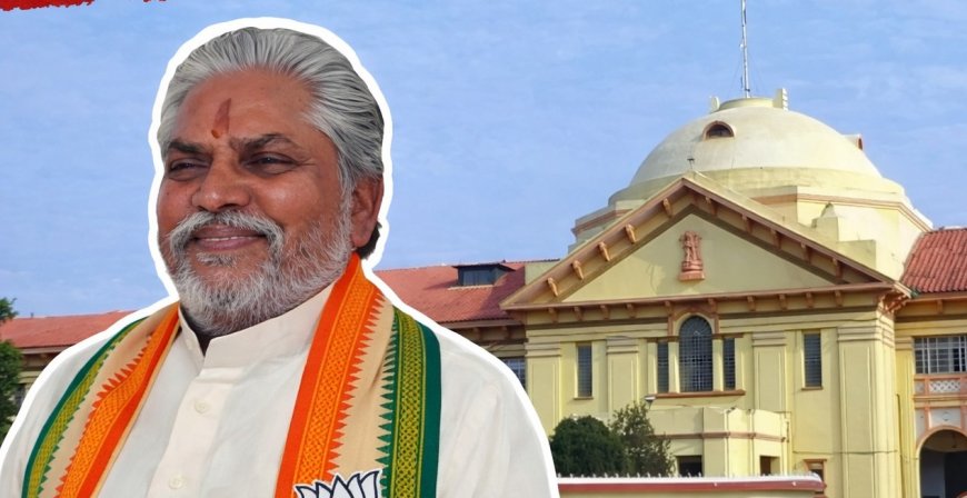 बिहार में विधानसभा अध्यक्ष समेत 42 विधायकों को हाईकोर्ट का नोटिस