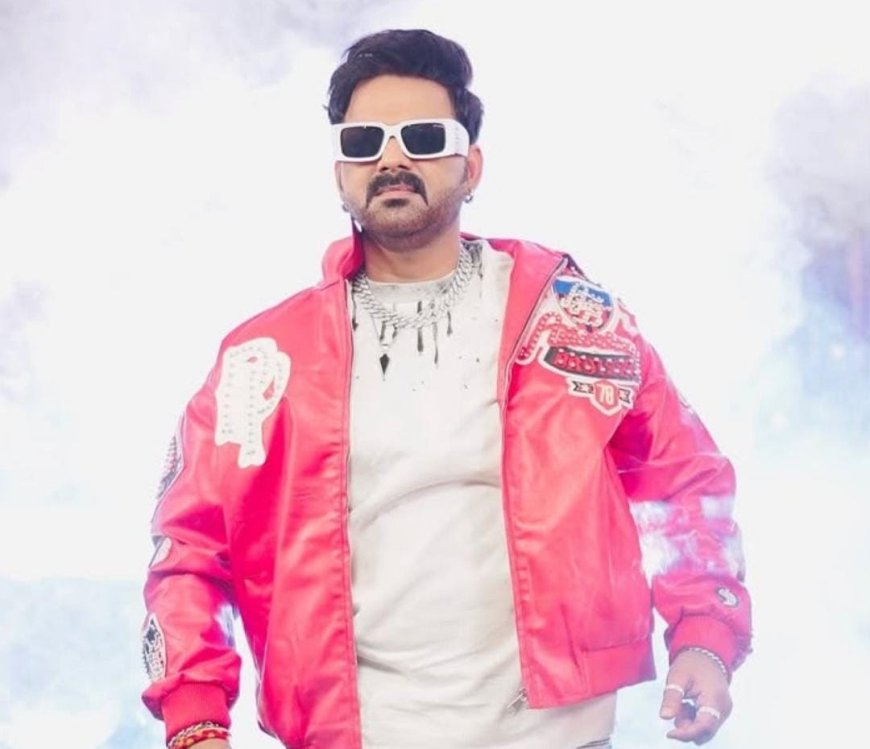 भोजपुरी स्टार पवन सिंह के शो के नाम पर ठगी, लाखों रुपये की धोखाधड़ी का मामला दर्ज