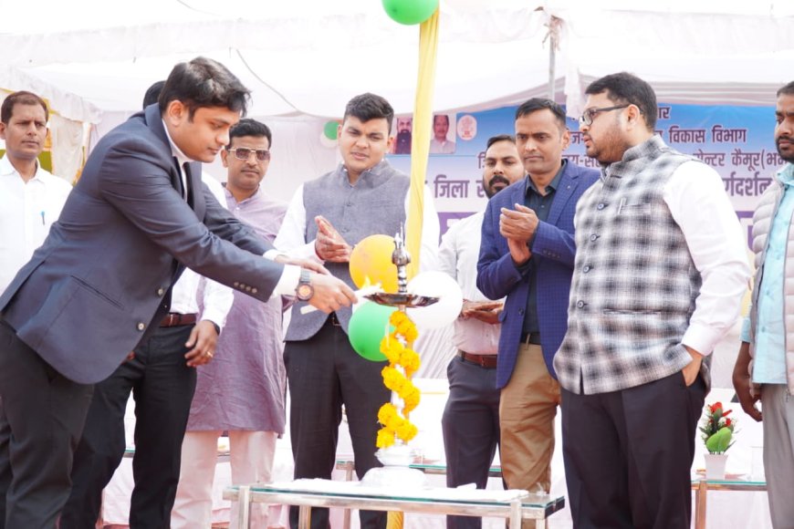 Bihar News: भभुआ के जगजीवन स्टेडियम में जिला स्तरीय नियोजन मेला में रोजगार का महाकुंभ, 1000 पदों पर भर्ती, 346 अभ्यर्थी शॉर्टलिस्ट !