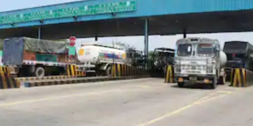 डिजिटल सिस्टम से बदलेगा सफर का तरीका: 1 अप्रैल 2026 से टोल प्लाजा पर कैश पेमेंट हो सकता है बंद