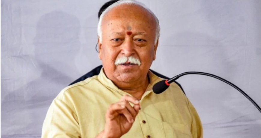 “ओटीटी कंटेंट पर अंतिम फैसला जनता का” — मोहन भागवत