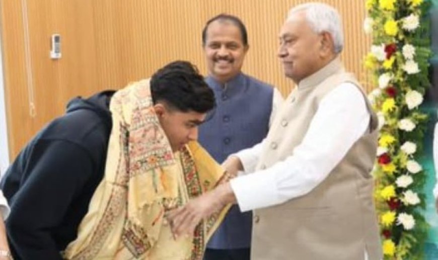 बिहार के CM नीतीश कुमार ने वैभव सूर्यवंशी को किया सम्मानित