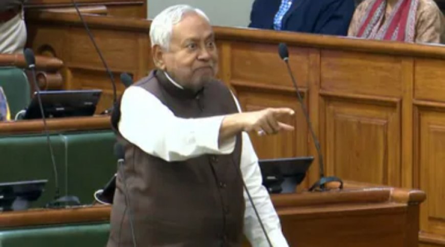 विधानसभा में तकरार: नीतीश कुमार और भाई वीरेंद्र के बीच तीखी नोंकझोंक