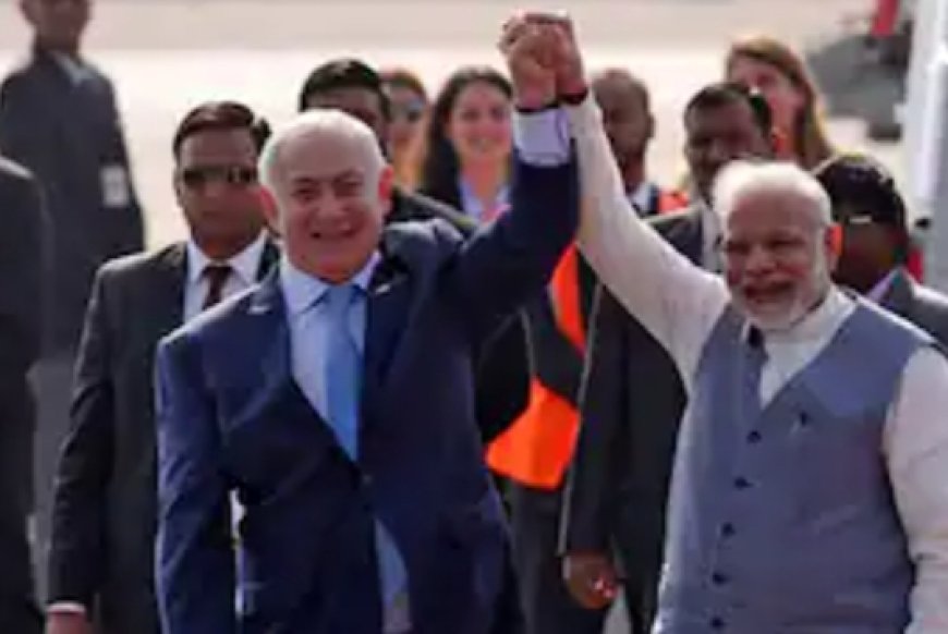 पीएम मोदी का इजरायल दौरा: रणनीतिक साझेदारी को नई ऊंचाई 25–26 फरवरी को दो दिवसीय यात्रा, संसद को संबोधित करेंगे प्रधानमंत्री
