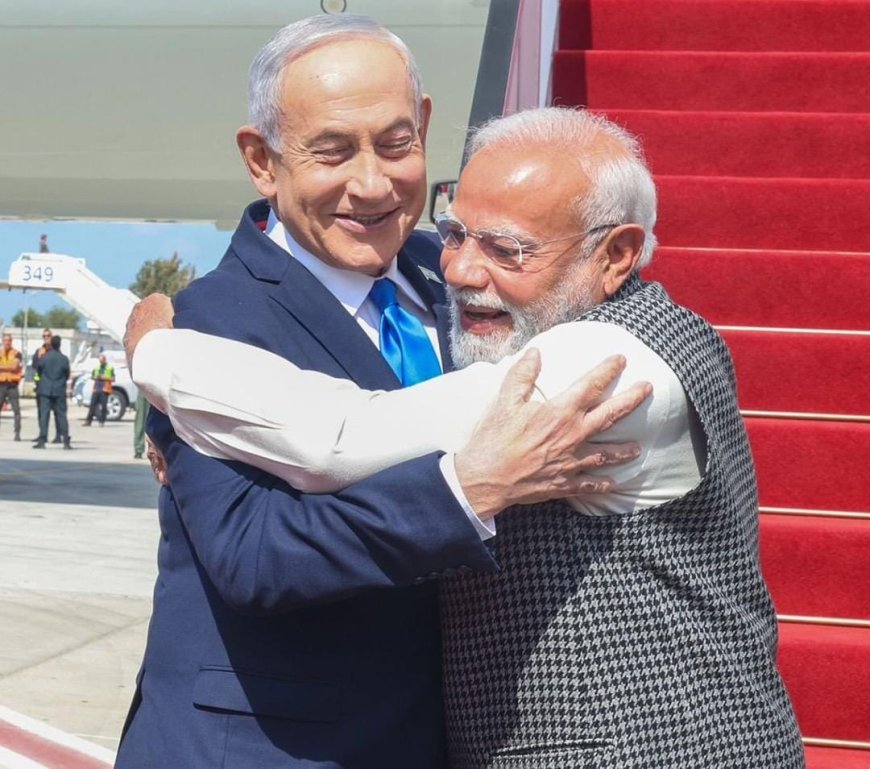 भारत–इज़रायल रिश्तों का नया अध्याय: दोस्ती, सहयोग और विश्वास की मजबूती