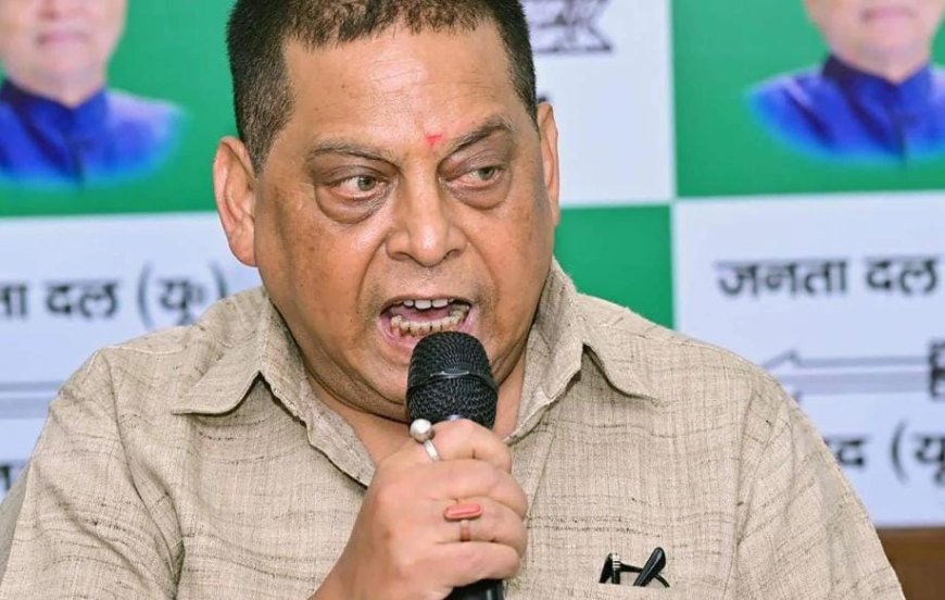 शराबबंदी पर सवाल उठाने वालों से जेडीयू एमएलसी नीरज कुमार के तीखे सवाल