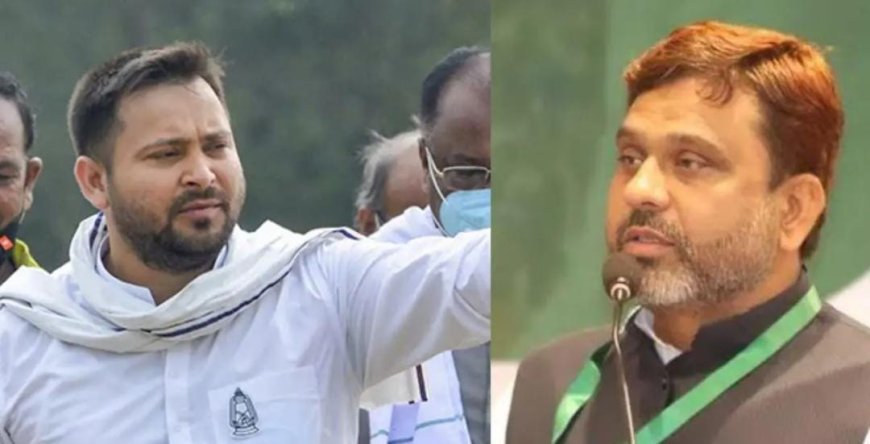 बिहार में राज्यसभा चुनाव को लेकर सियासी हलचल तेज, AIMIM ने तेजस्वी यादव से मांगा समर्थन