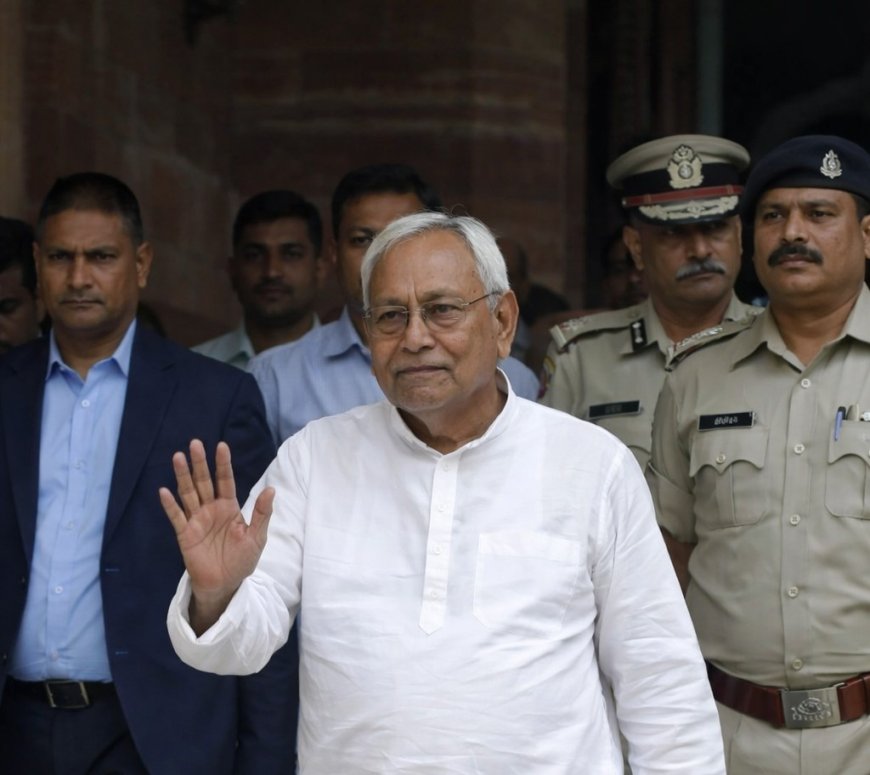 बिहार की राजनीति से नीतीश कुमार का बड़ा फैसला, मुख्यमंत्री पद छोड़ राज्यसभा जाने का ऐलान