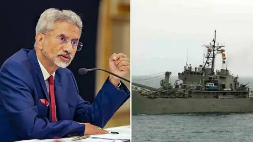 अमेरिका-ईरान तनाव के बीच भारत ने बढ़ाया हाथ, कोच्चि में ईरानी जहाज को मिली जगह