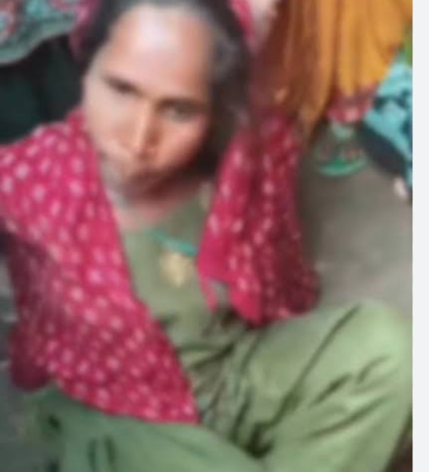 मधुबनी में न्याय मांगने गई महिला की पिटाई, अस्पताल में इलाज के दौरान मौत; परिवार ने कड़ी सजा की मांग की