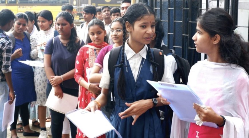 बिहार बोर्ड 10वीं-12वीं रिजल्ट 2026 की उल्टी गिनती शुरू, रिजल्ट इस डेट तक आने की उम्मीद