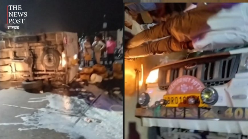 भागलपुर में भीषण सड़क हादसा, ट्रक की टक्कर से दूध से भरा कंटेनर पलटा, चालक की मौके पर मौत