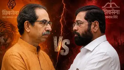 क्या फिर टूटेगी शिवसेना? उद्धव के सामने नया सियासी संकट | फोटो: TIMES NOW NAVBHARAT क्या फिर टूटेगी शिवसेना? उद्धव के सामने नया सियासी संकट | फोटो: TIMES NOW NAVBHARAT
