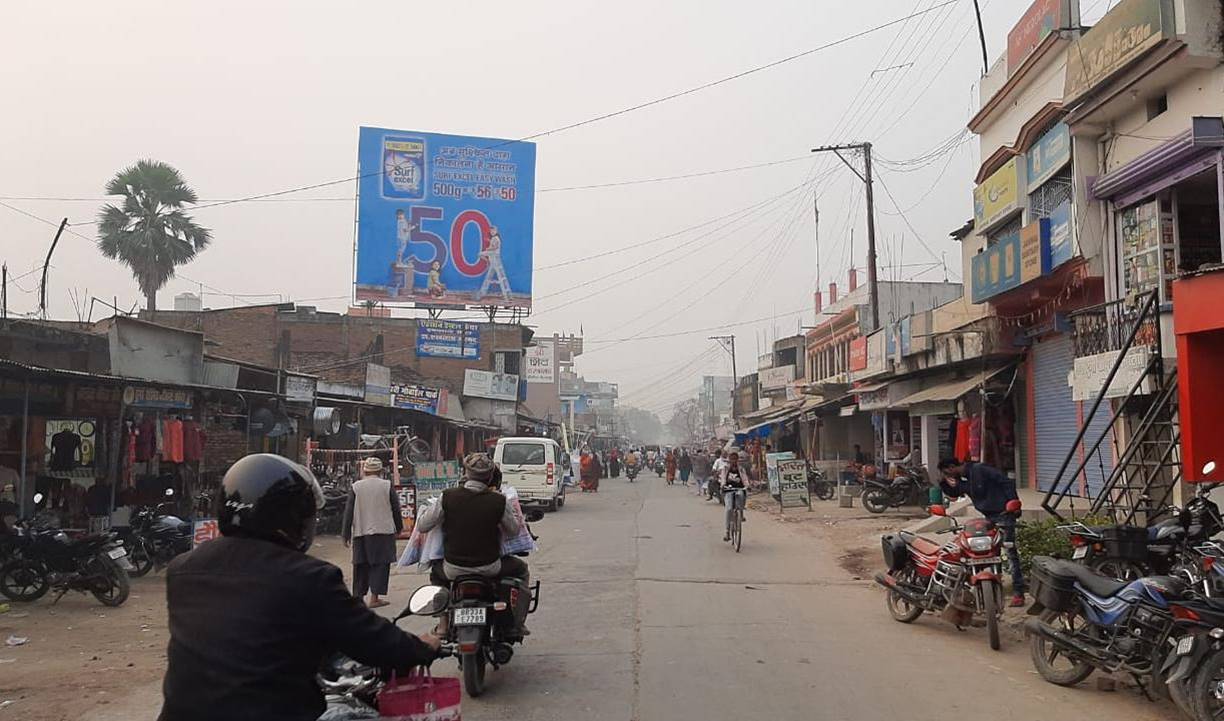 ताजपुर बाज़ार की तस्वीर ताजपुर बाज़ार की तस्वीर