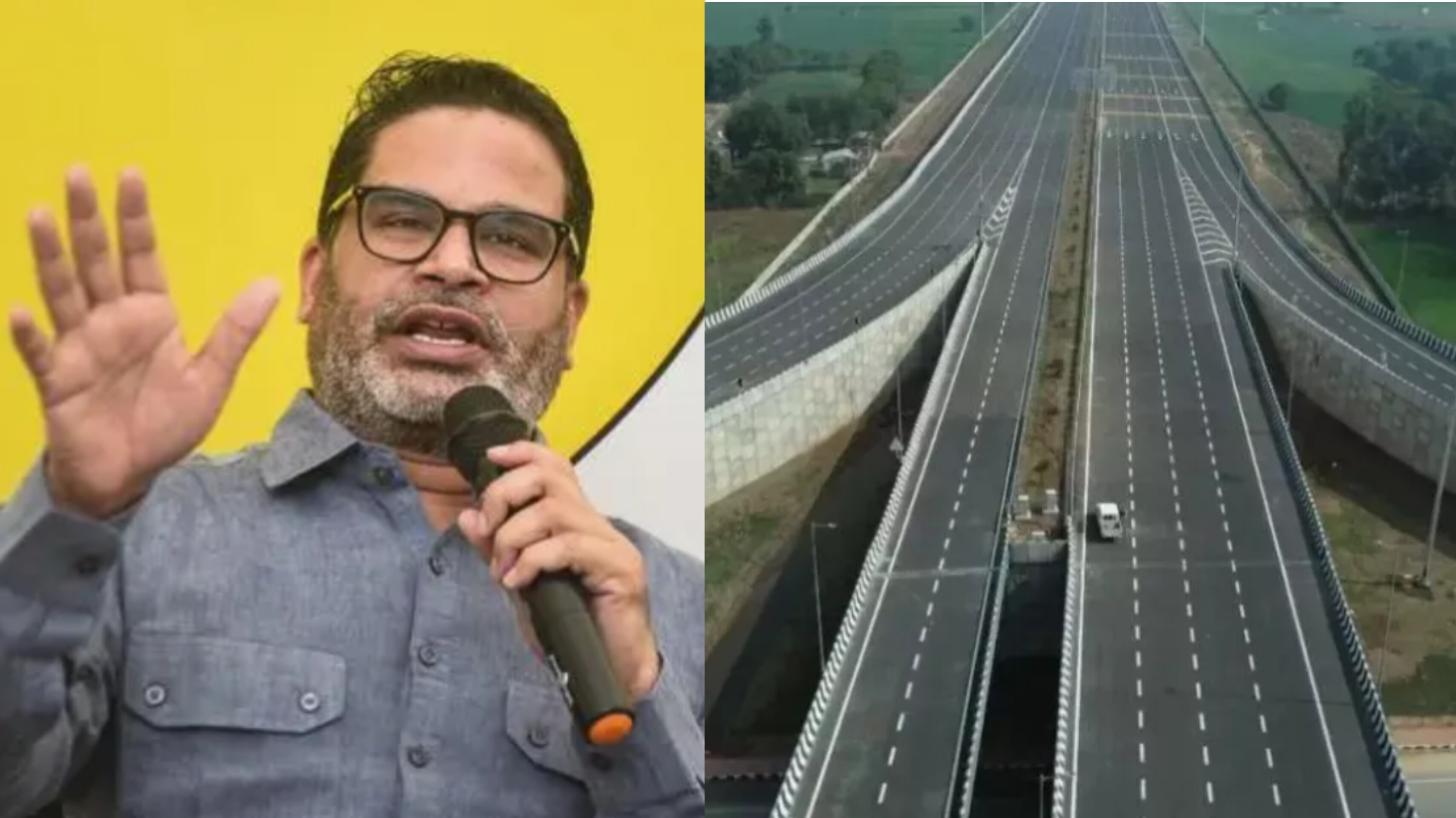 पटना-पूर्णिया एक्सप्रेस-वे रूट विवाद पर सियासत तेज पटना-पूर्णिया एक्सप्रेस-वे रूट विवाद पर सियासत तेज