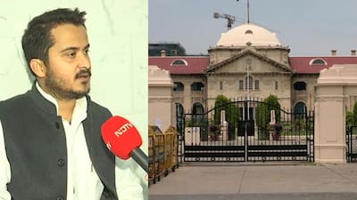 अब्दुल्लाह आजम दो पैन कार्ड केस हाईकोर्ट सुनवाई अपडेट | फोटो: NDTV अब्दुल्लाह आजम दो पैन कार्ड केस हाईकोर्ट सुनवाई अपडेट | फोटो: NDTV