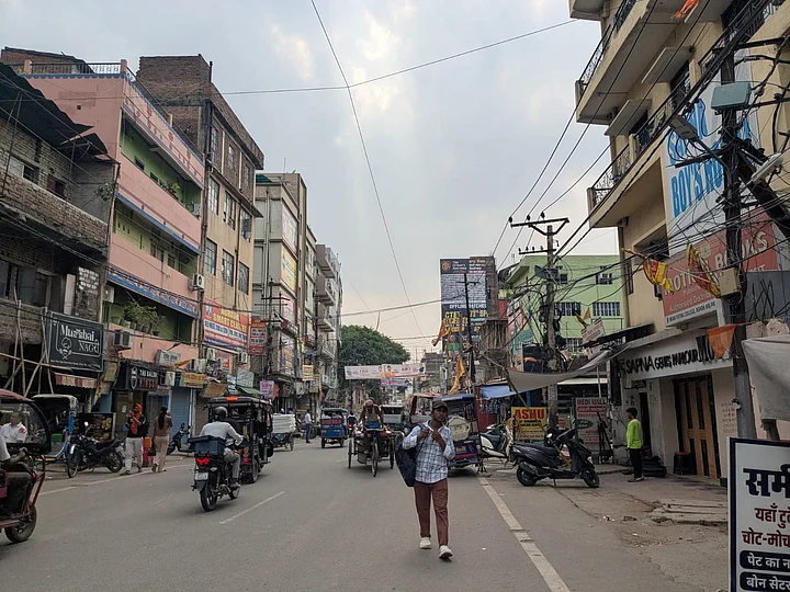 मुसल्लहपुर कोचिंग विवाद मुसल्लहपुर कोचिंग विवाद