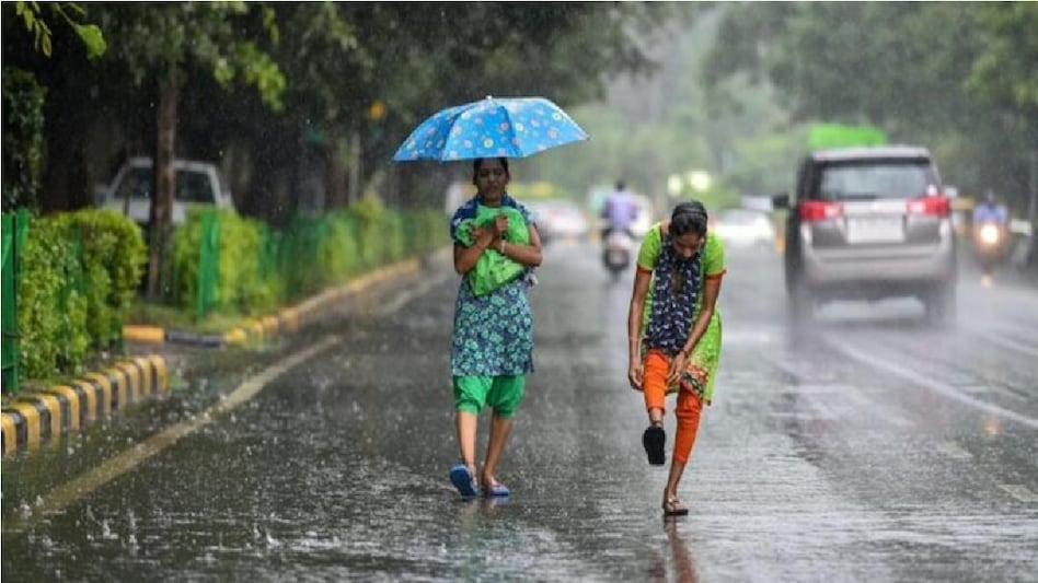 Rain Alert Rain Alert