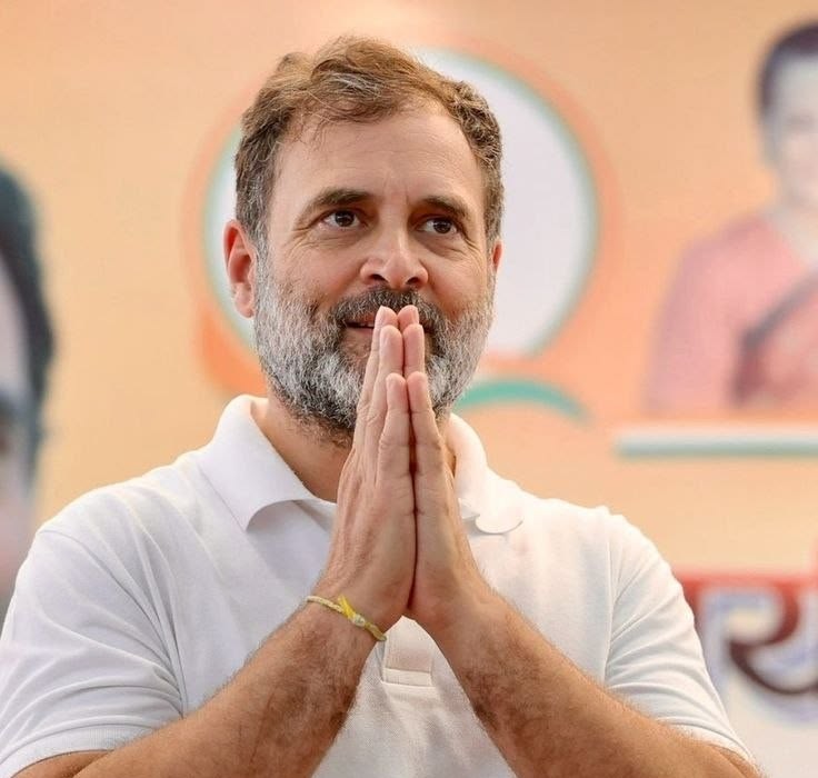 राहुल | Source: Pinterest राहुल | Source: Pinterest