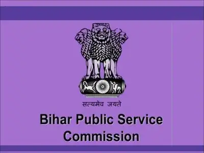 BPSC BPSC